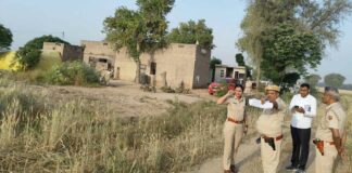Hanumangarh News