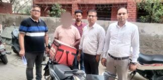 Hisar News