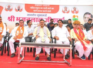 Jhunjhunu News