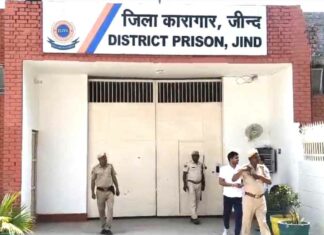 Jind News