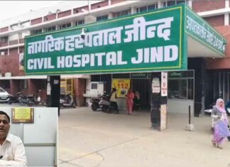 Jind News