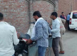 Kairana