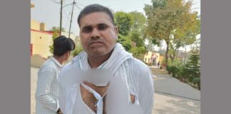 Kairana News
