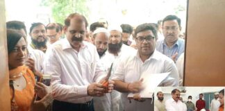 Kairana