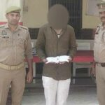 Kairana Crime