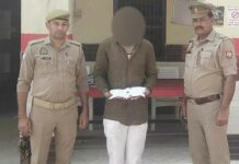 Kairana Crime