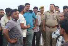 Kairana News