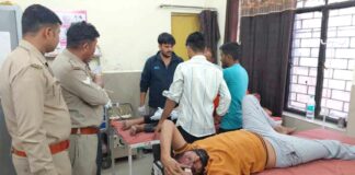 Kairana News