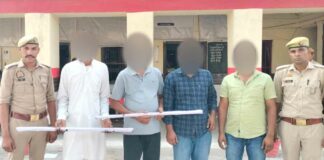 Kairana News