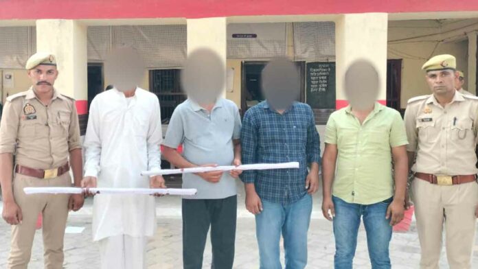 Kairana News