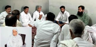 Kairana News