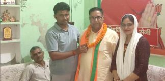 Kairana News