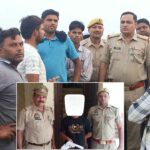 Kairana News