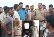 Kairana News