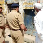 Kairana News