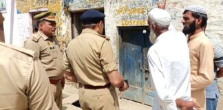 Kairana News