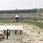 Kairana News