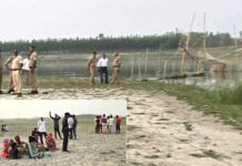 Kairana News