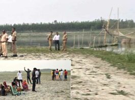 Kairana News