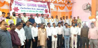 Kairana News