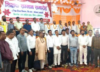 Kairana News