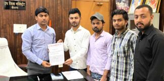 Kairana News