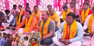 Kairana News