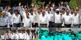 Kairana News