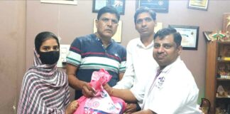 Kairana News
