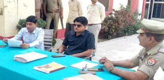 Kairana News