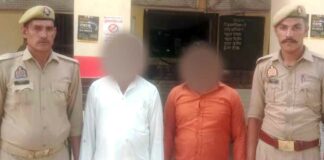 Kairana News