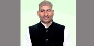 Kairana News