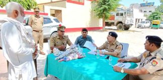 Kairana News