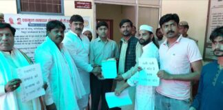 Kairana News