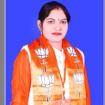 Kairana News