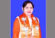 Kairana News