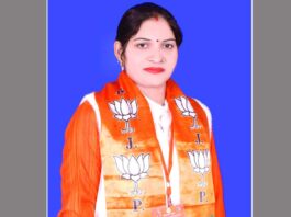 Kairana News