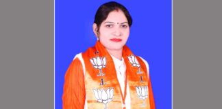 Kairana News