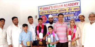 Kairana News