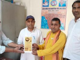 भगवान महावीर जैन के बताए मार्ग को अनुसरण करने का आह्वान Kairana News