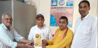 Kairana News
