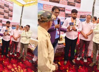 Kharkhoda News