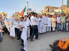 Khizrabad: नेशनल हेराल्ड मनी लॉन्ड्रिंग मामला: राहुल गाँधी व सोनिया गाँधी का पुतला फूंककर किया विरोध प्रदर्शन Khizrabad News