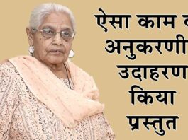 Hisar News