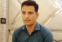 Hanumangarh News