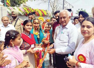 Sangrur News