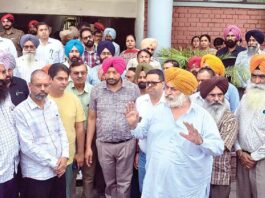 Ludhiana