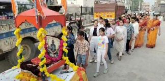 Hanumangarh News