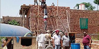 Malerkotla News