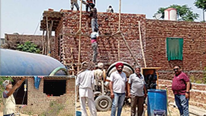Malerkotla News